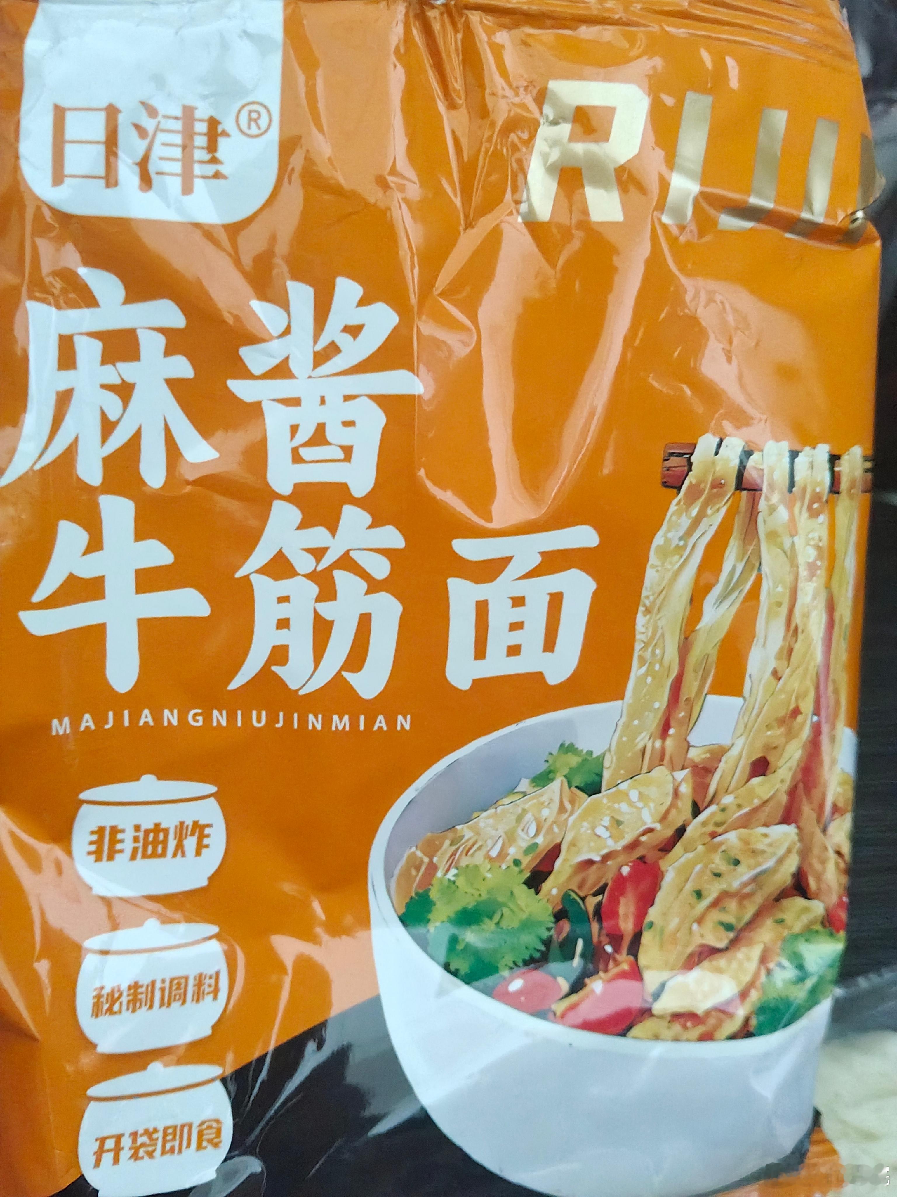 行，我是大聪明 