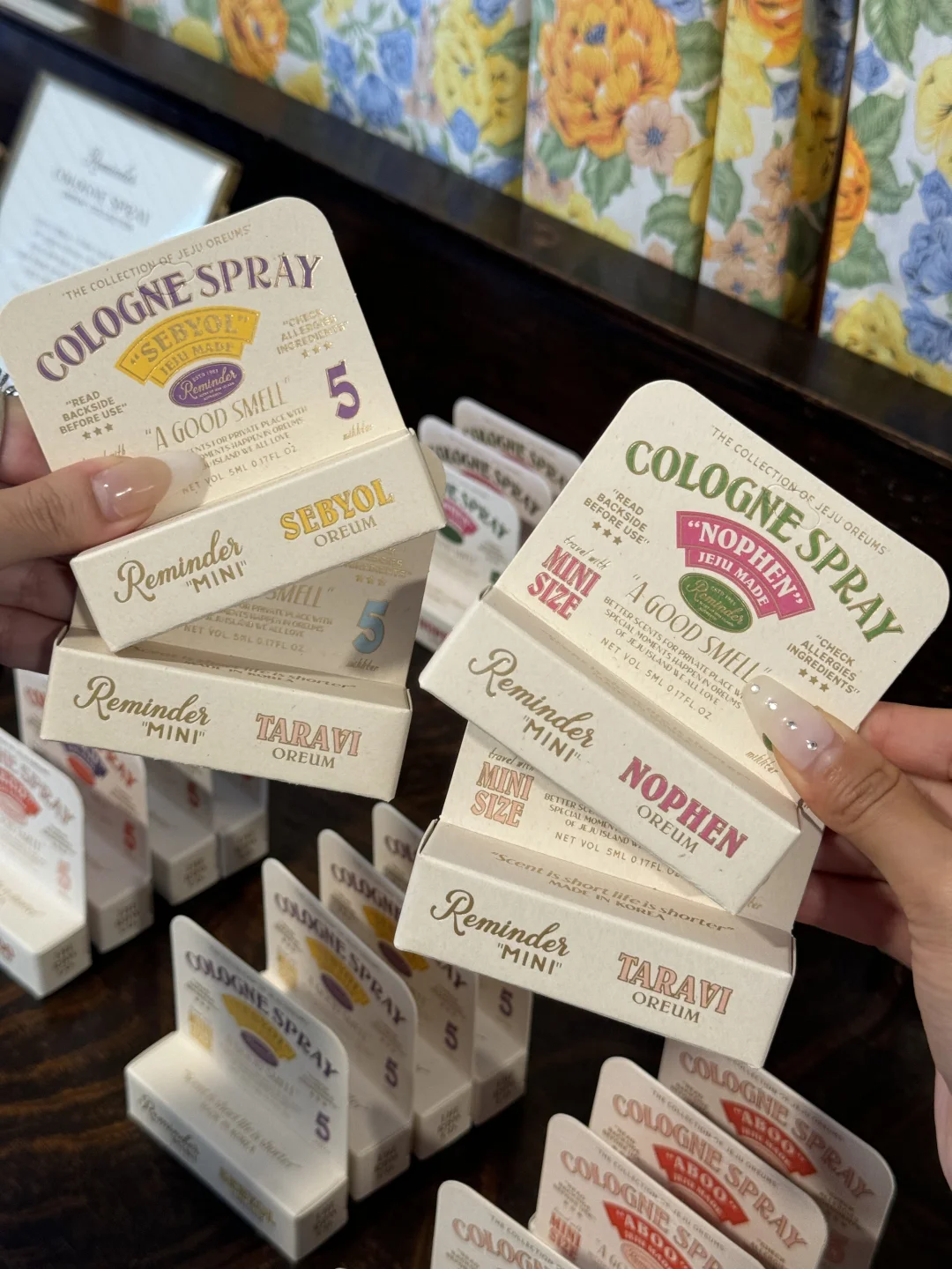 它唯一缺点：济州岛🇰🇷限定……