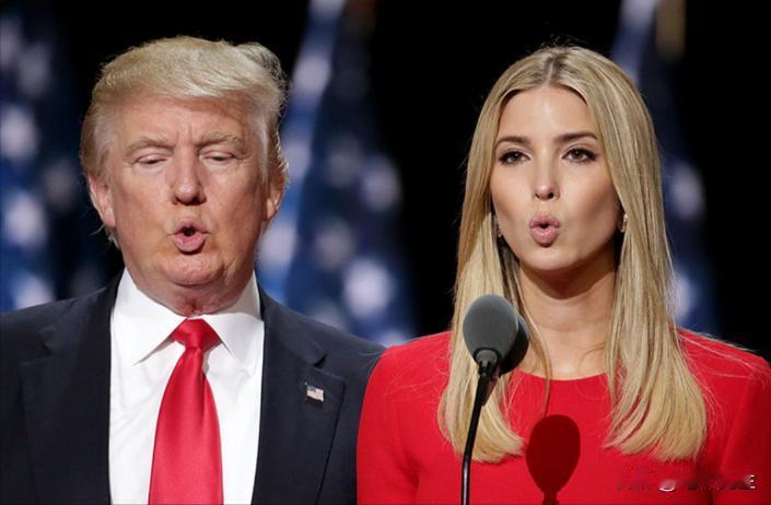 特朗普的掌上明珠伊万卡：一半天使一半恶魔，美艳皮囊下尽是黑料。
 
2024年7