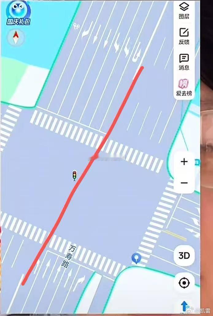 陈震劳斯莱斯发生车祸到底怎么撞上去的有点匪夷所思，这个图片直观，没有隔离护栏、没