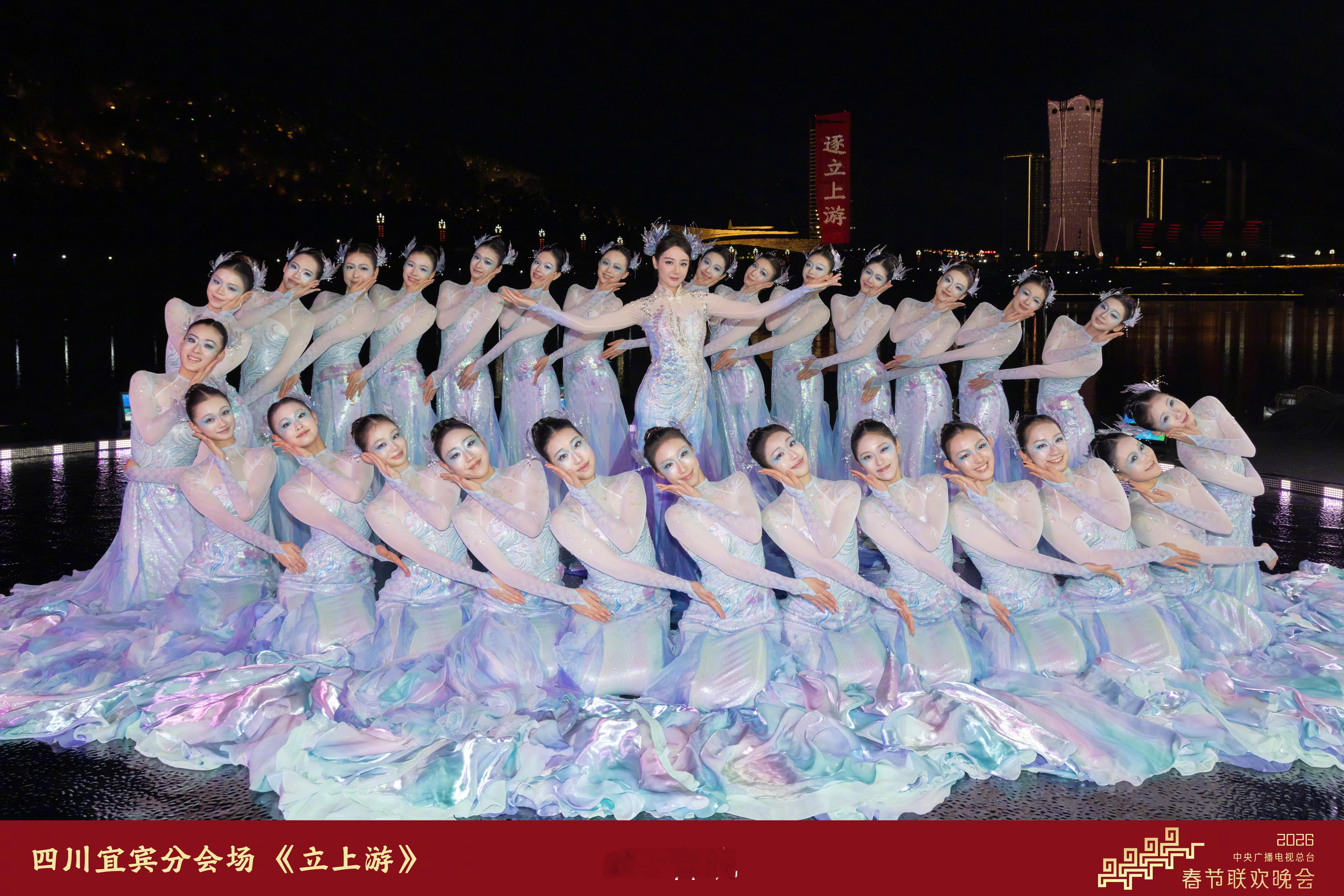 一眼万年迪丽热巴人鱼公主美轮美奂迪丽热巴人鱼公主