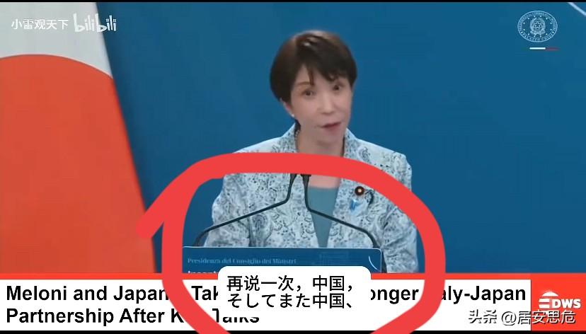 三句不离中国，三句不离稀土，总感觉G7这大会就是为了中国而开的。

一张稀土牌，