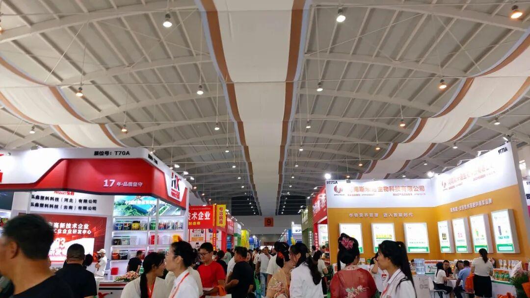 种果树、蔬菜的农户看过来！8月20-21日昆明滇池国际会展中心举办第23届西南农
