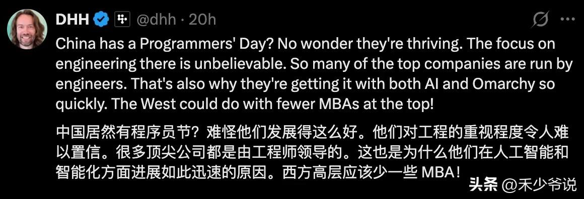中国企业也曾经热衷于请MBA
当年中国的很多企业似乎都觉得请一个MBA，企业就开