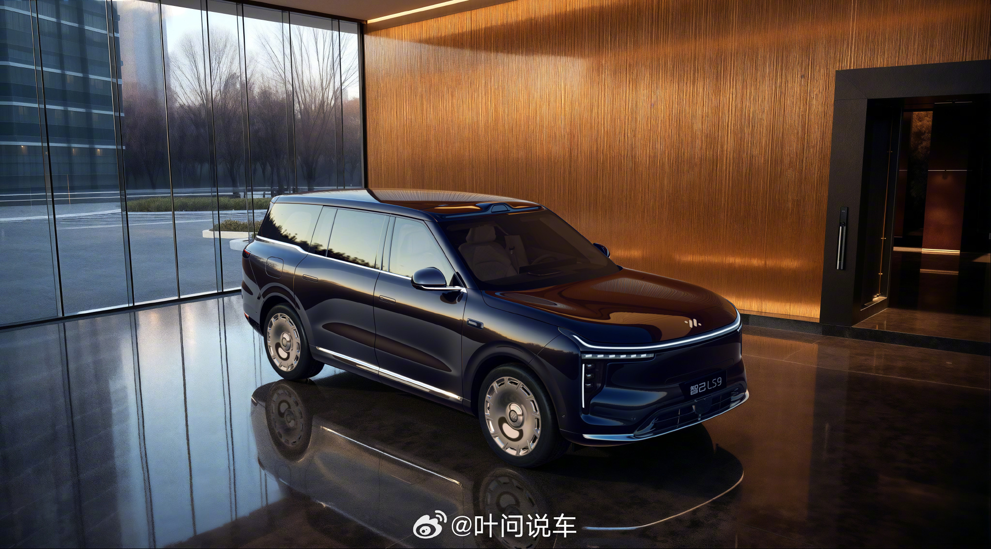 上汽旗舰智己LS9颠覆30万大六座格局11月4日，智己LS9开启预售，限时权益价