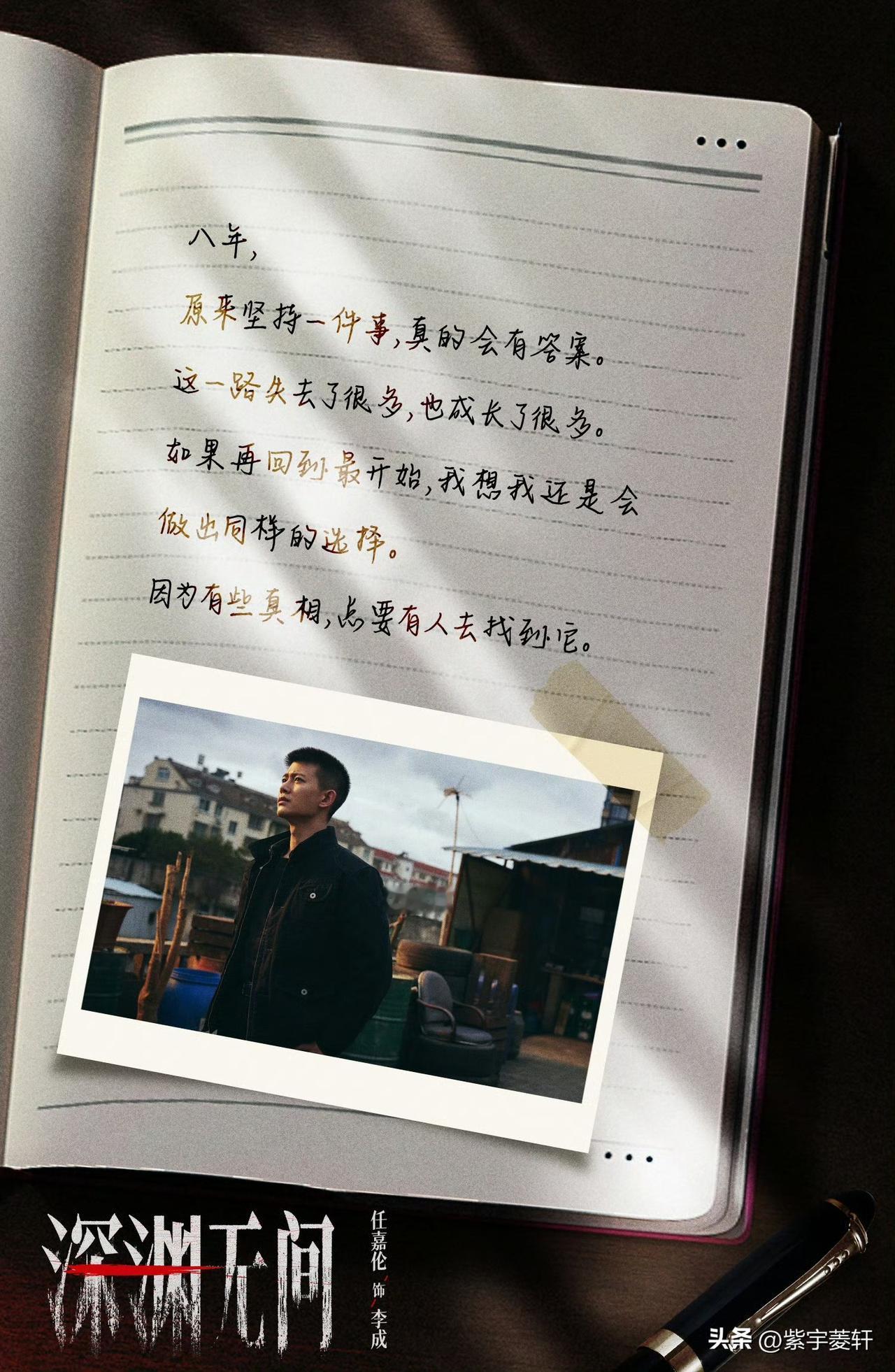 小室今天这是咋了，
接二连三的掉落惊喜，
今天去逛山姆，没时间看手机，
打开手机