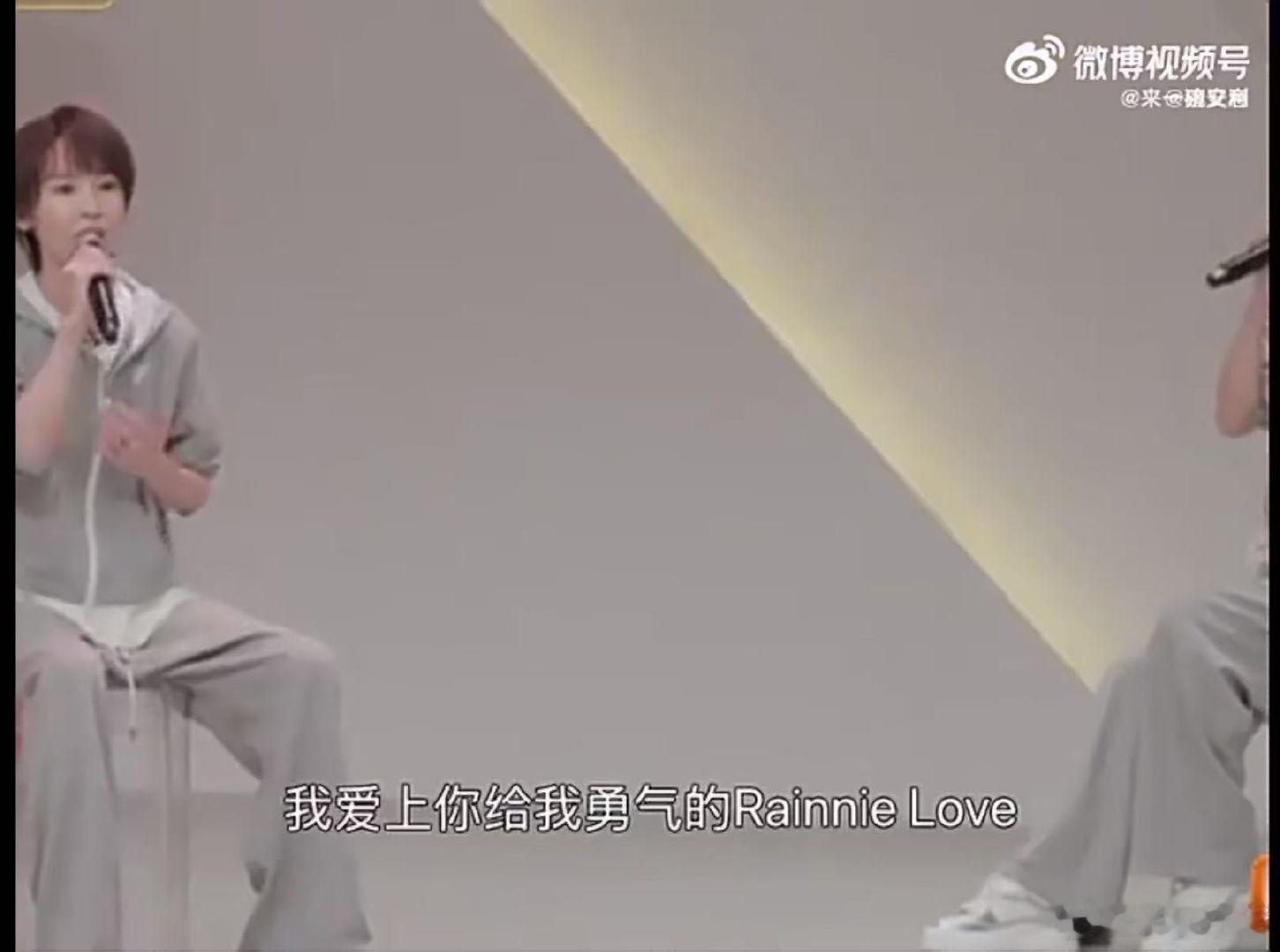 乘风2026一公小考成绩出炉乘风2026四位姐姐各司其职，雨爱舞台完美呈现，小考