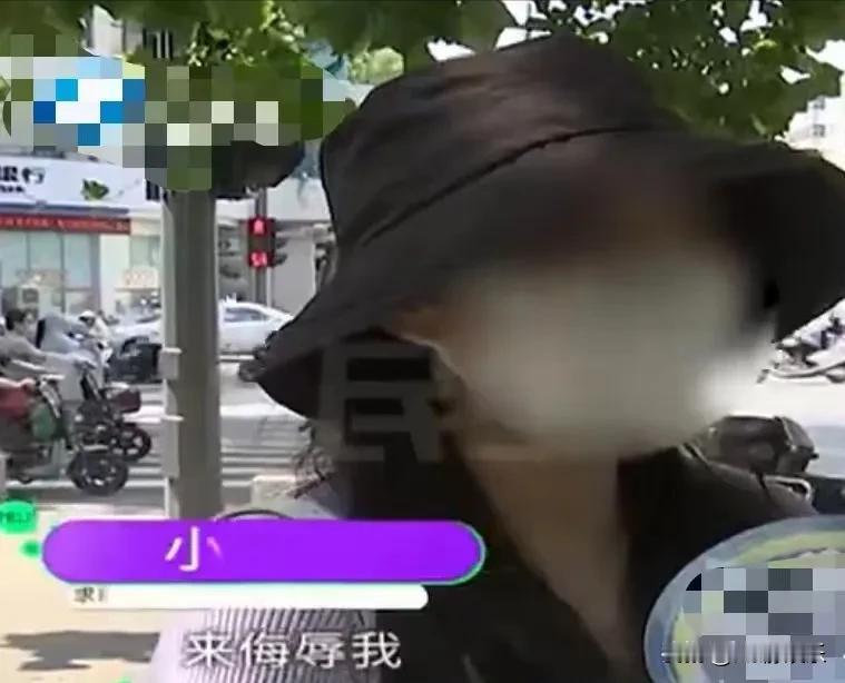 河南郑州，女子和男友在凌晨时分入住酒店。3小时之后，有一个陌生的男人加她好友，上