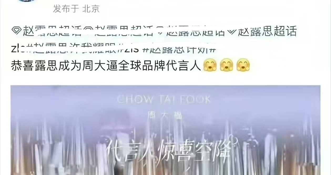 哎呀我靠救命啊啊啊我笑的好痛苦 