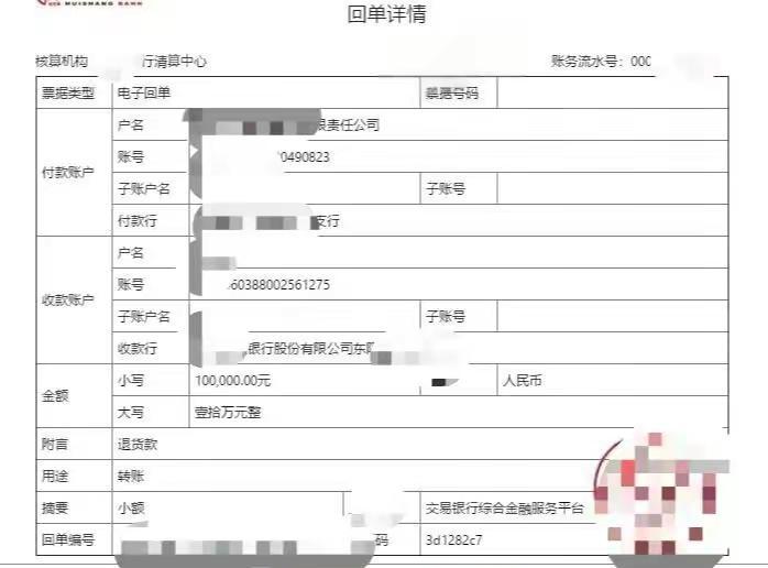 我终于看见光了，一切都回来了。辛辛苦苦折腾了半年，感觉好像所有的一切都回来了