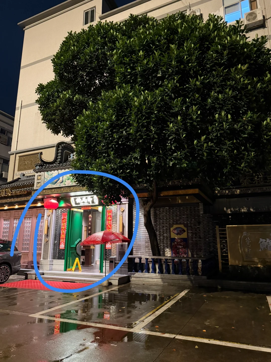番禺真正的民间米其林
