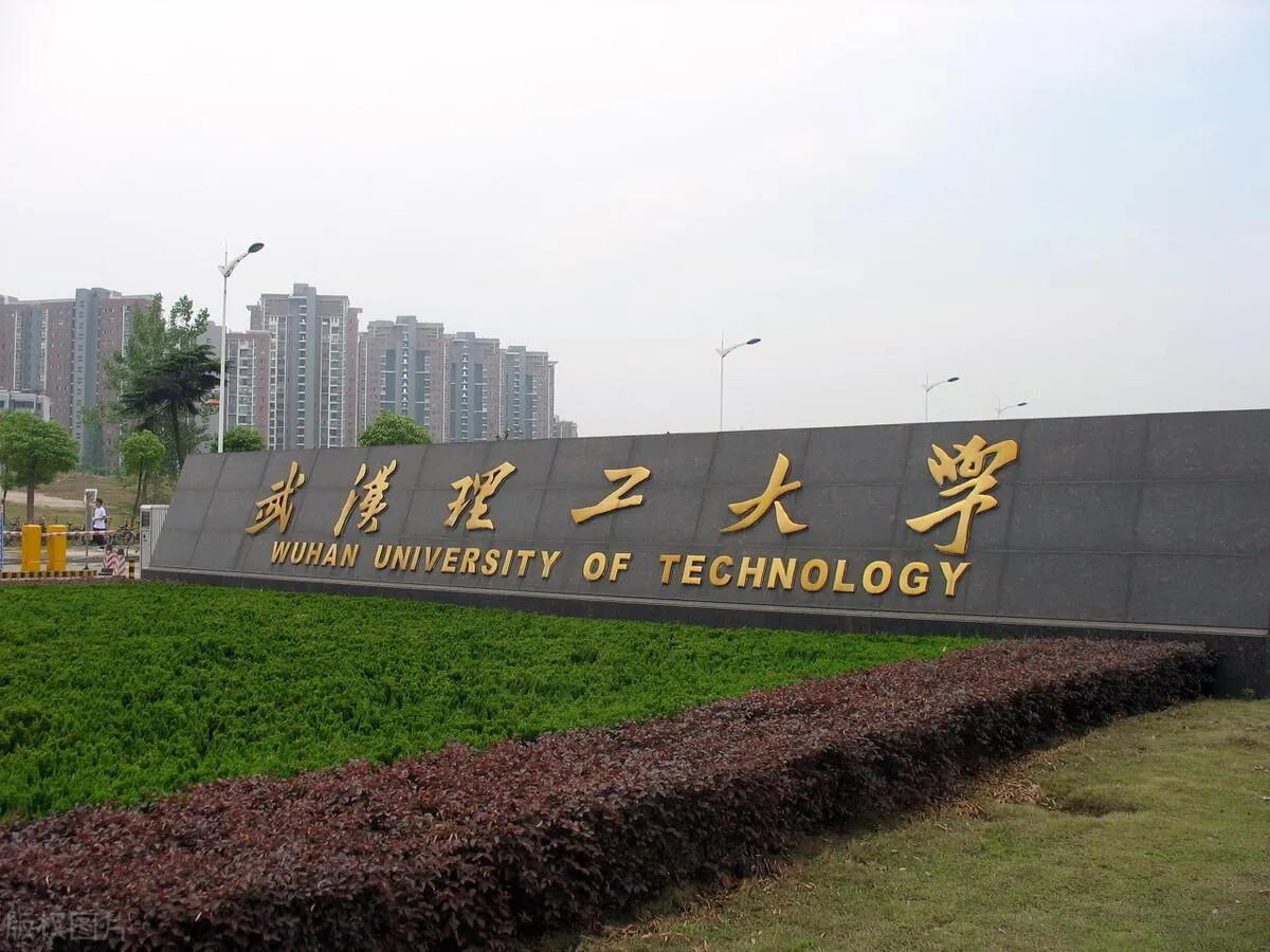 郑强教授把中国大学分为五族八等，太现实了！
 
郑强教授在17年的一次演讲中提出