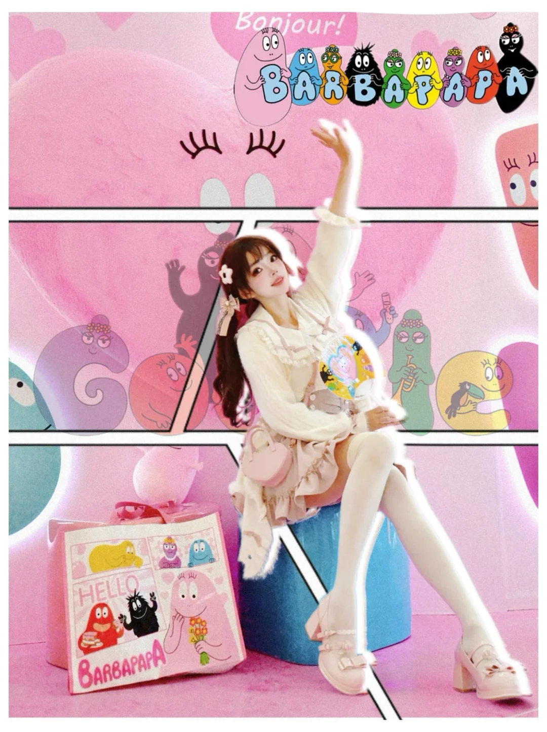 完蛋！我被巴巴爸爸包围了！🎀