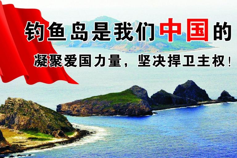 丸山穗高的“醉话”，不妨当作一个笑话来听：此人2019年就在日俄争议岛屿上酒后妄