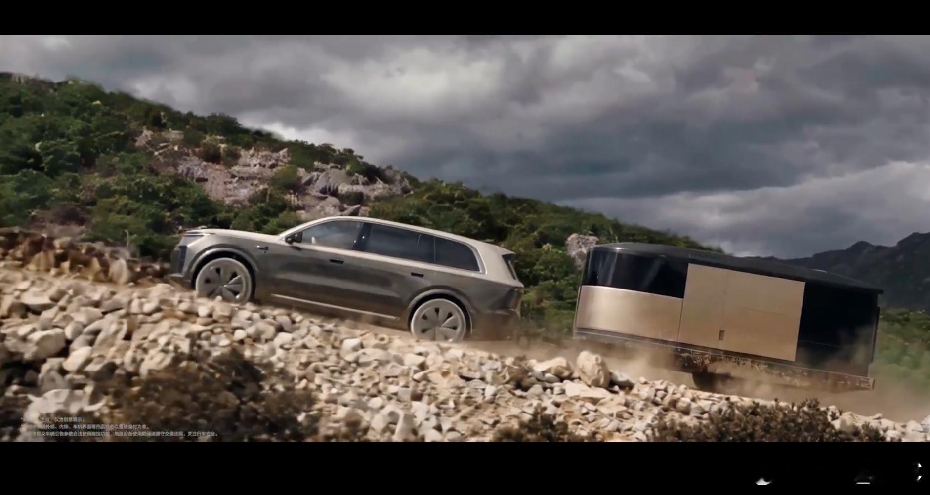 理想选择在车展正式亮相 L9 Livis，上市发布会放在 5 月 15 日。车展