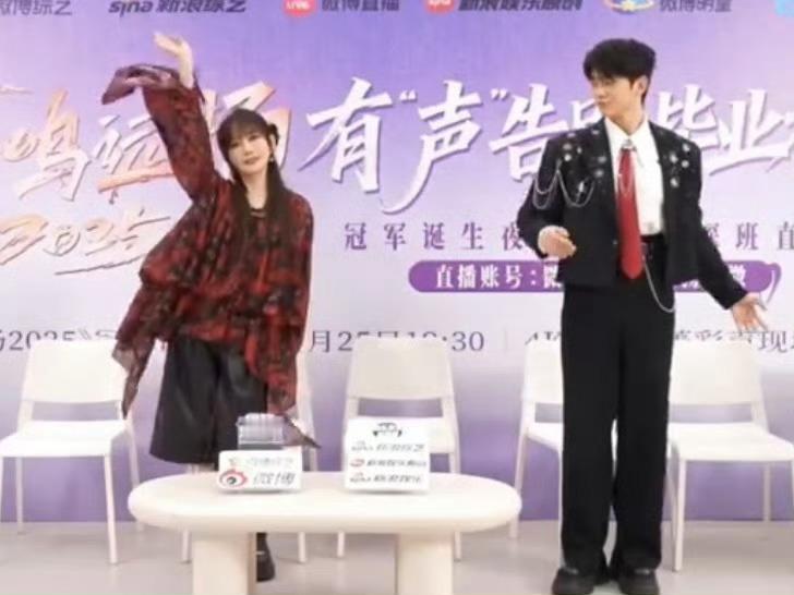 萨顶顶 团播舞鼻祖来了 谁懂萨顶顶的含金量。声鸣远扬