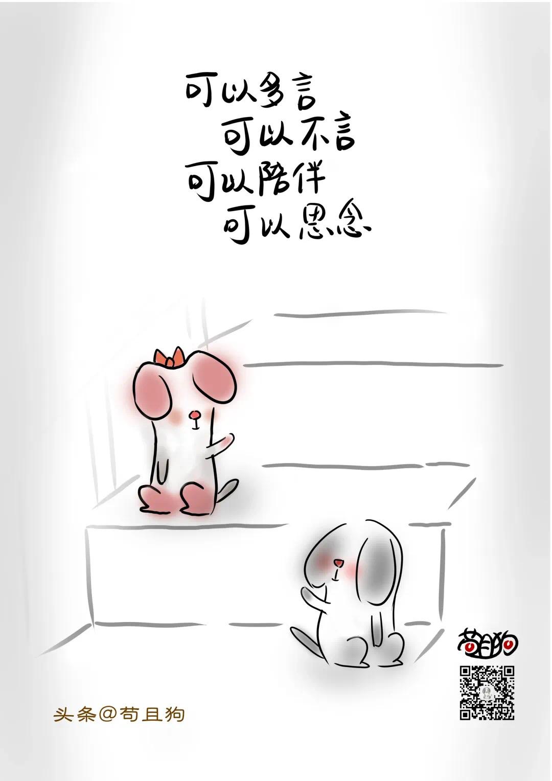 不问缘由就劝你大度的人，
跟伤害你的人没两样。
要么是事不关己，懒得分辨是非，