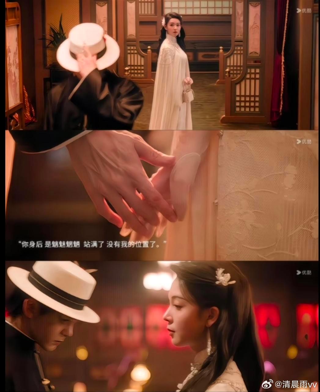 陈瑶霍仙姑自曝恋情 九门乱世之中的爱情太好磕了！时局动荡身不由己，两人相爱却隐忍