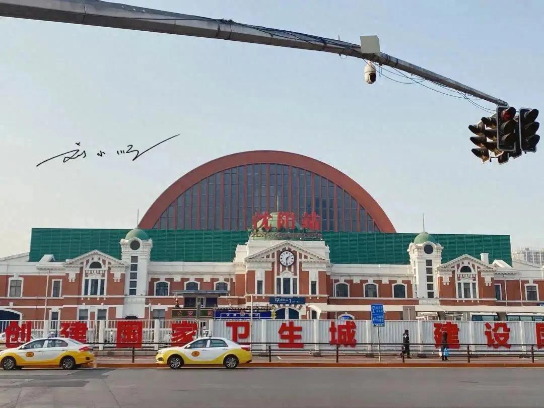 东北地区重要的新一线城市，越来越受重视，算不算是东北第一城？

这里是刘小顺的旅