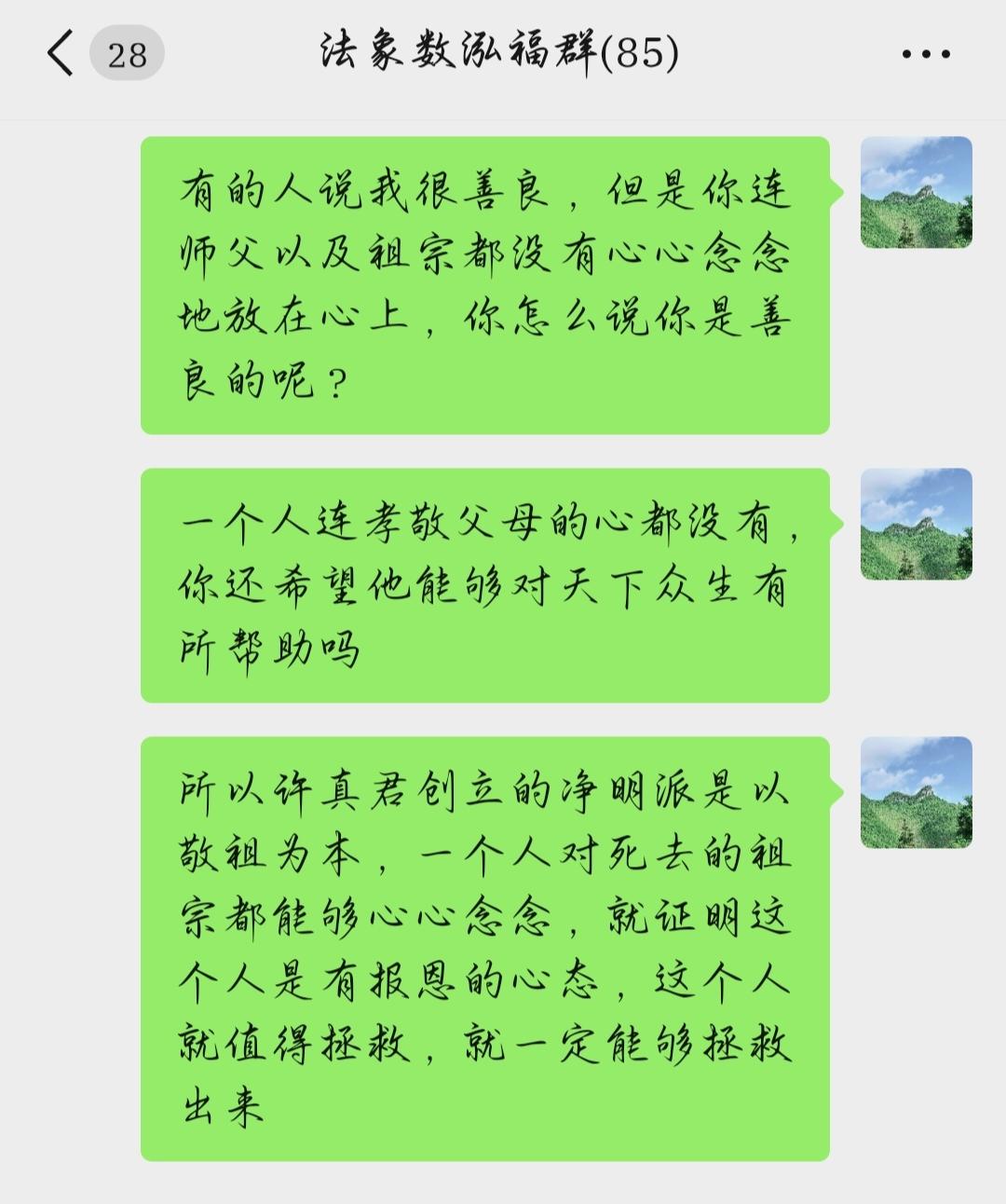 很多东西其实就是试你的心，每个人都面临着各种考试