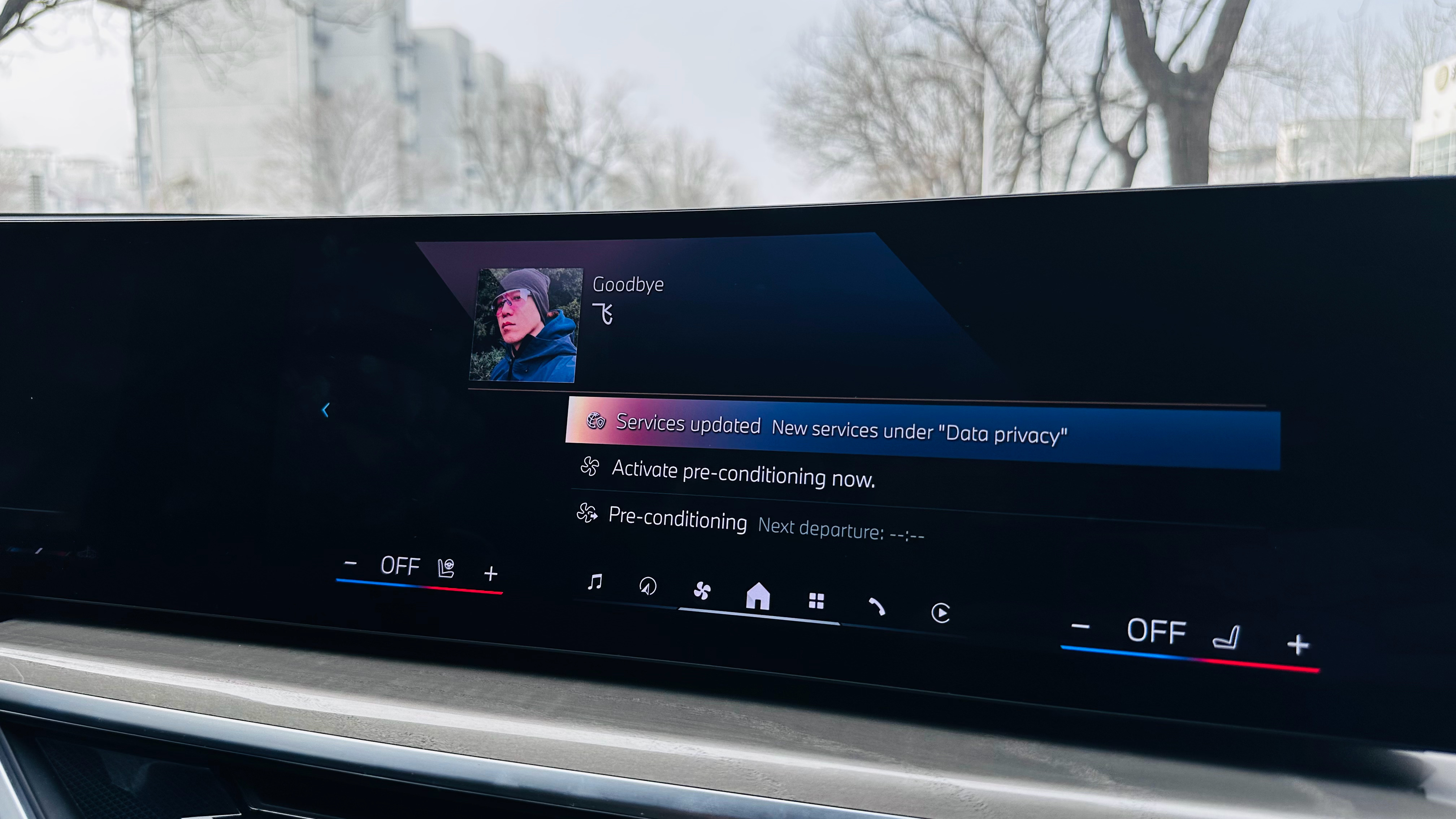 来 X7 ， 咱们顶峰相见别不正经说车宝马宝马