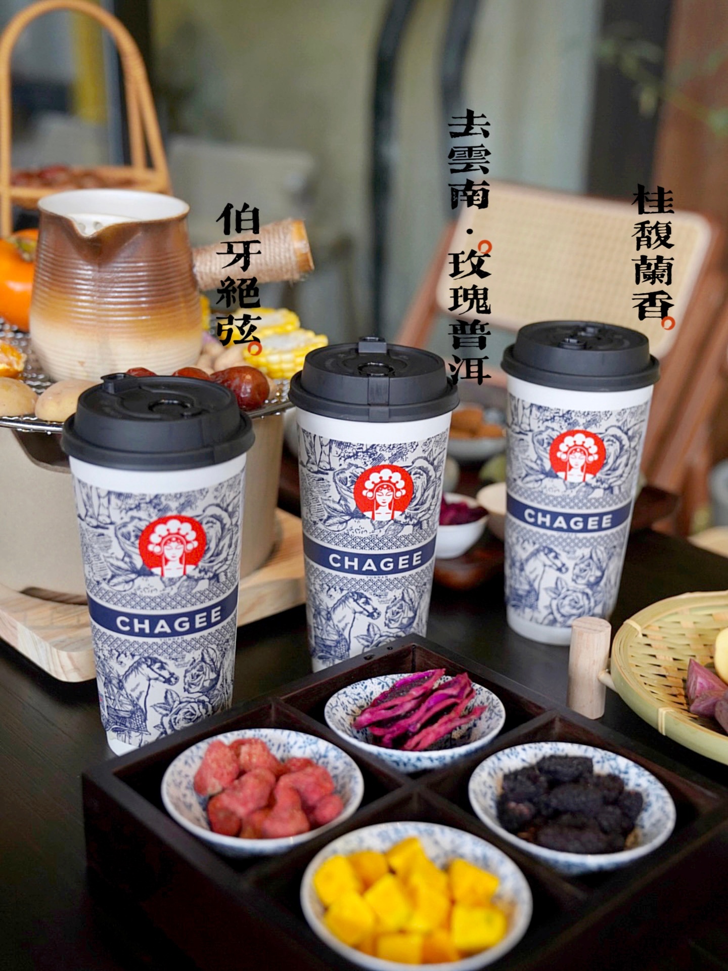 入冬当然要围炉喝奶茶啦只是和男票提了一嘴“别人都有入冬三件套诶”，没想到他悄悄给