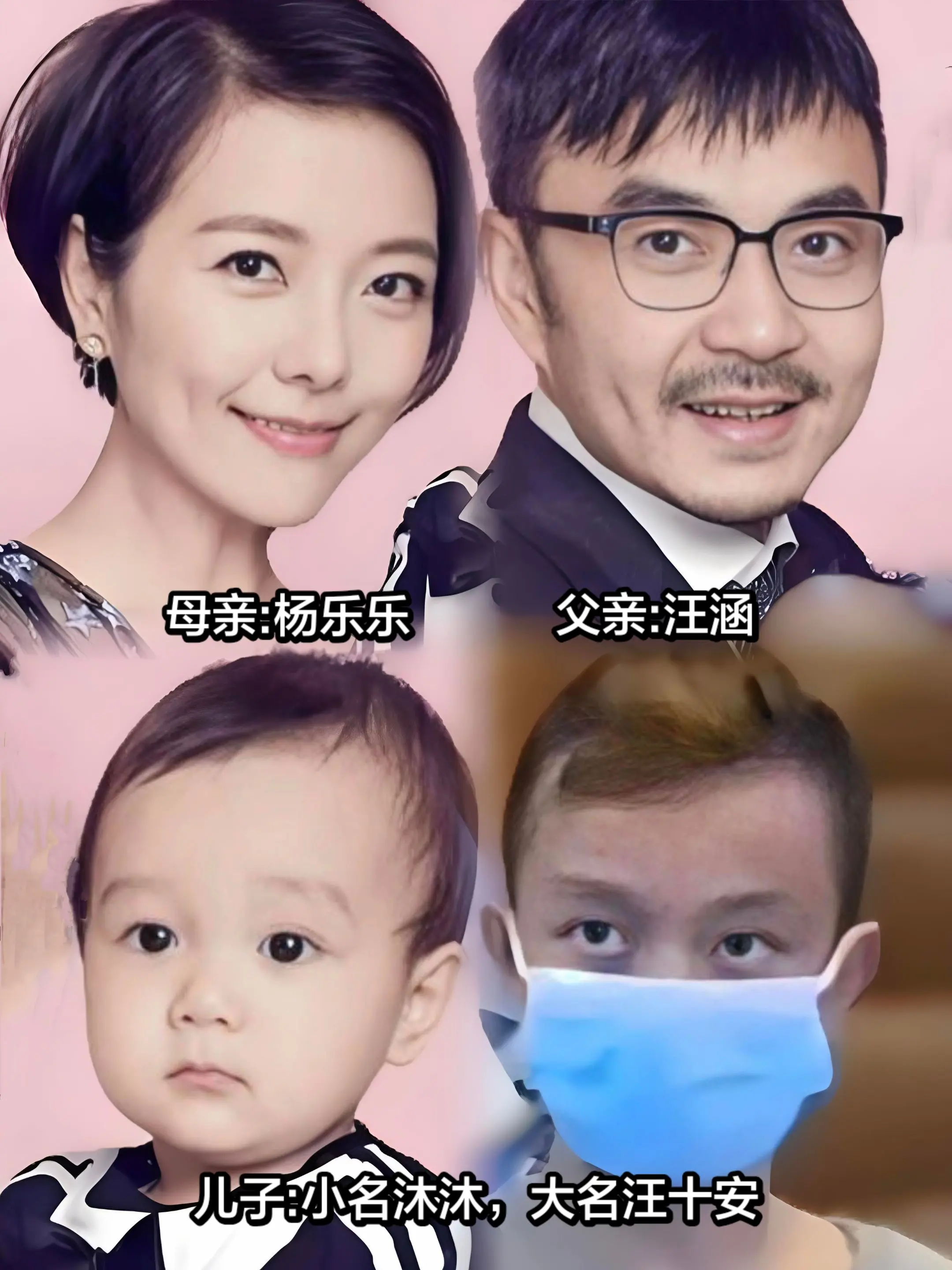 去年杨乐乐一个人看病也能这么从容。家人给的底气比陪伴更硬气。钱真的很有...