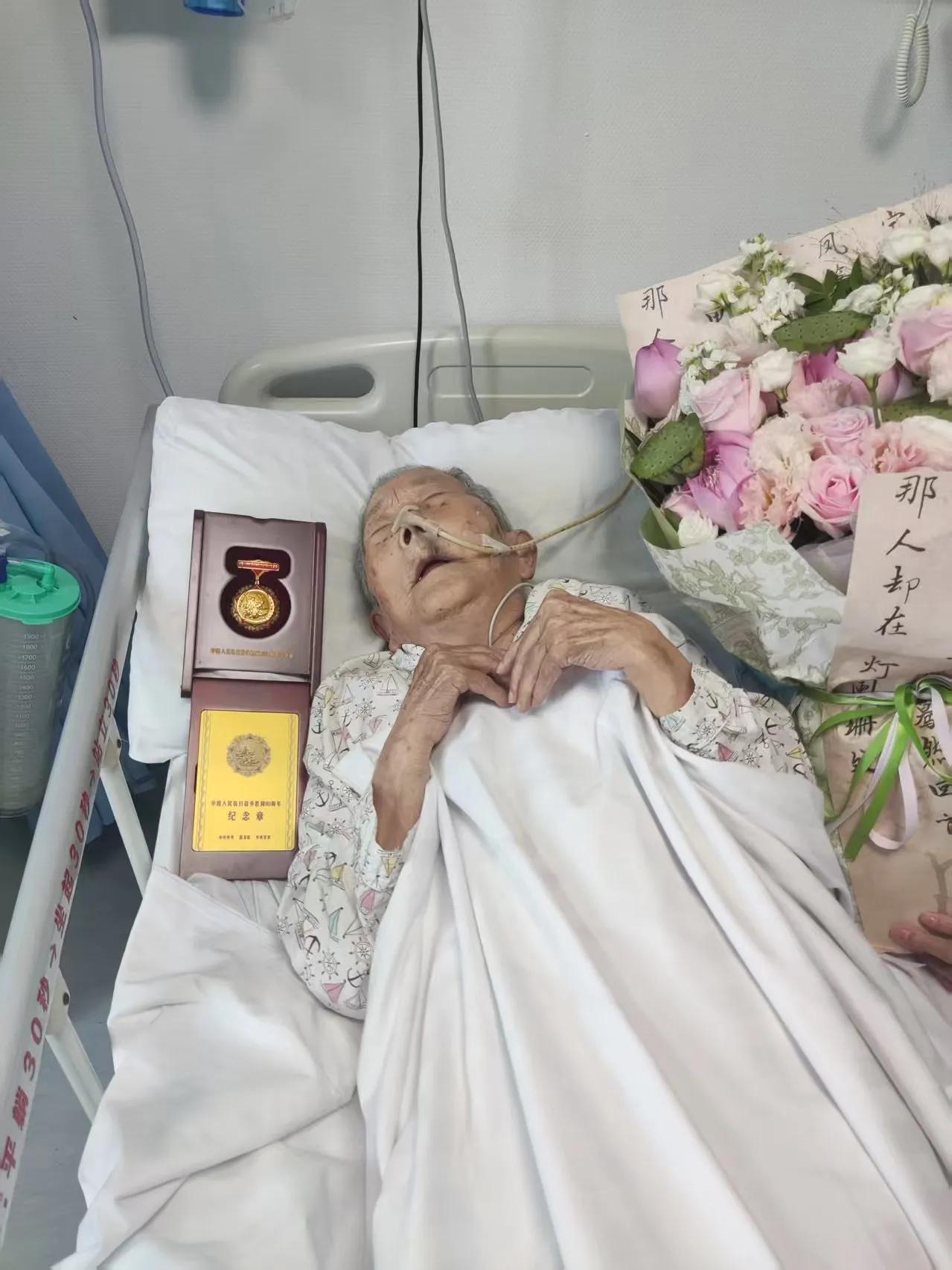 抗战胜利80周年之际，江岸区领导慰问抗战老人王茂翠

——郭华

在抗日战争暨世