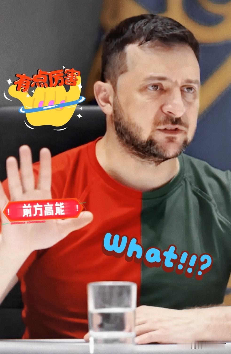快讯！快讯！
俄罗斯和乌克兰同时宣布了
 
10月25日消息，俄罗斯国防部最新消