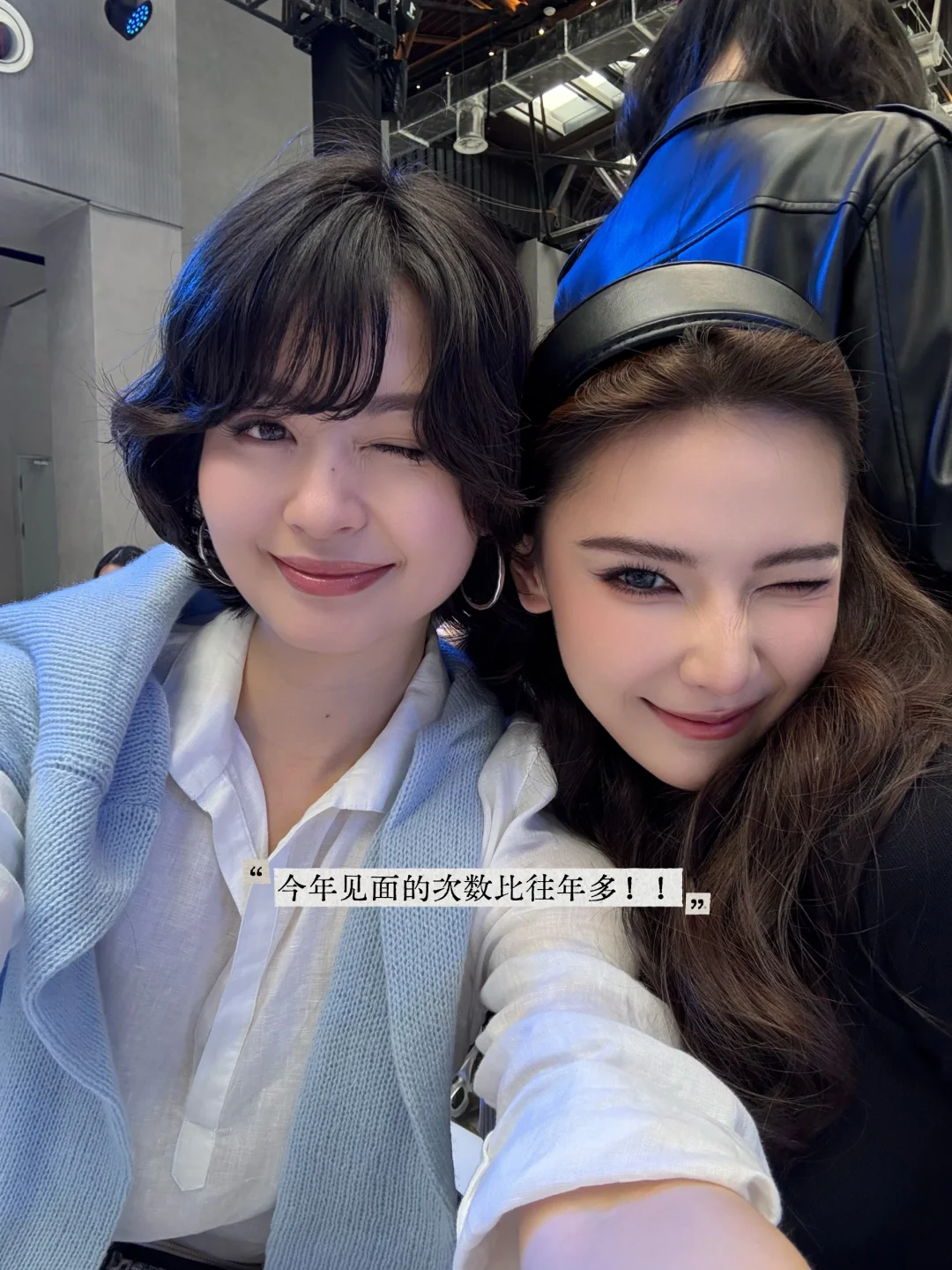 这么开心的事情当然要分享咯！！