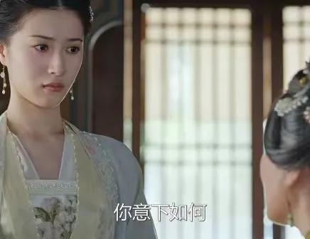 《锦绣安宁》
刘公子来向陈大娘子的女儿提亲，祖母问她是怎么想的？陈大娘子的女儿一