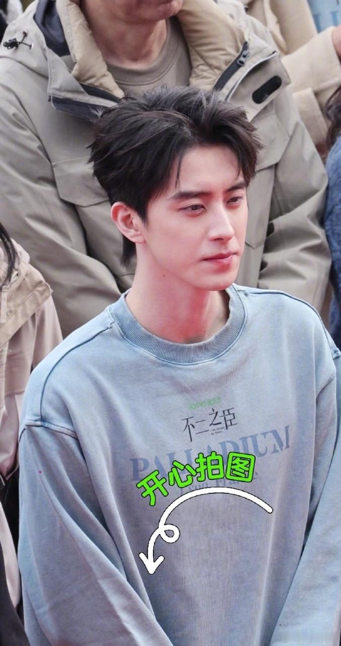 娱乐敖瑞鹏沈羽洁不二之臣开机现场路透 敖瑞鹏、沈羽洁《不二之臣》今日横店开机路透