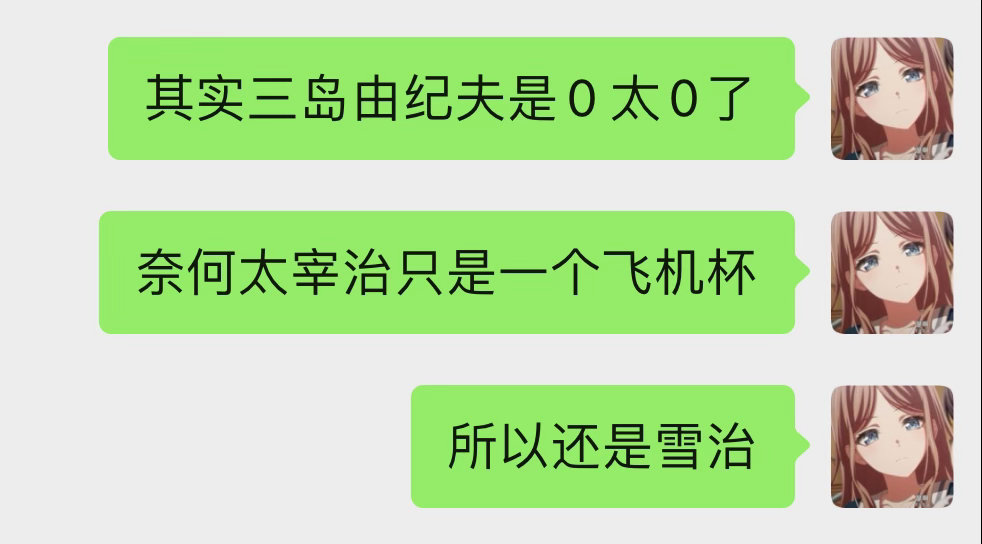 分享图片 