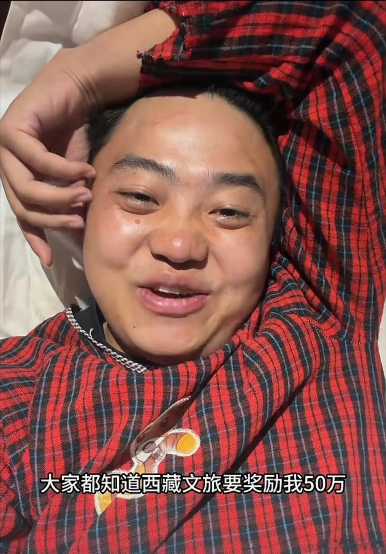 李要得一个月涨粉超400万李要得做自媒体爆红是既有之前长期的低潮、沉淀、坚守，更