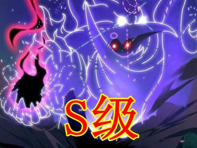 同样是须佐能乎，鼬神A级，佐助S级，而她SS级“圈粉无数”！
大家好，我是你们最