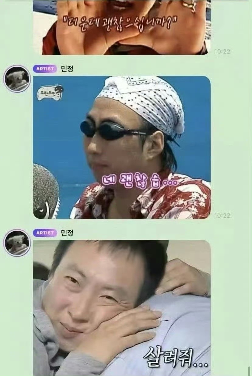金玟庭泡泡发朴明秀和宁艺卓 ins 发 kanye 哪一个更难让粉丝接受？ ​​