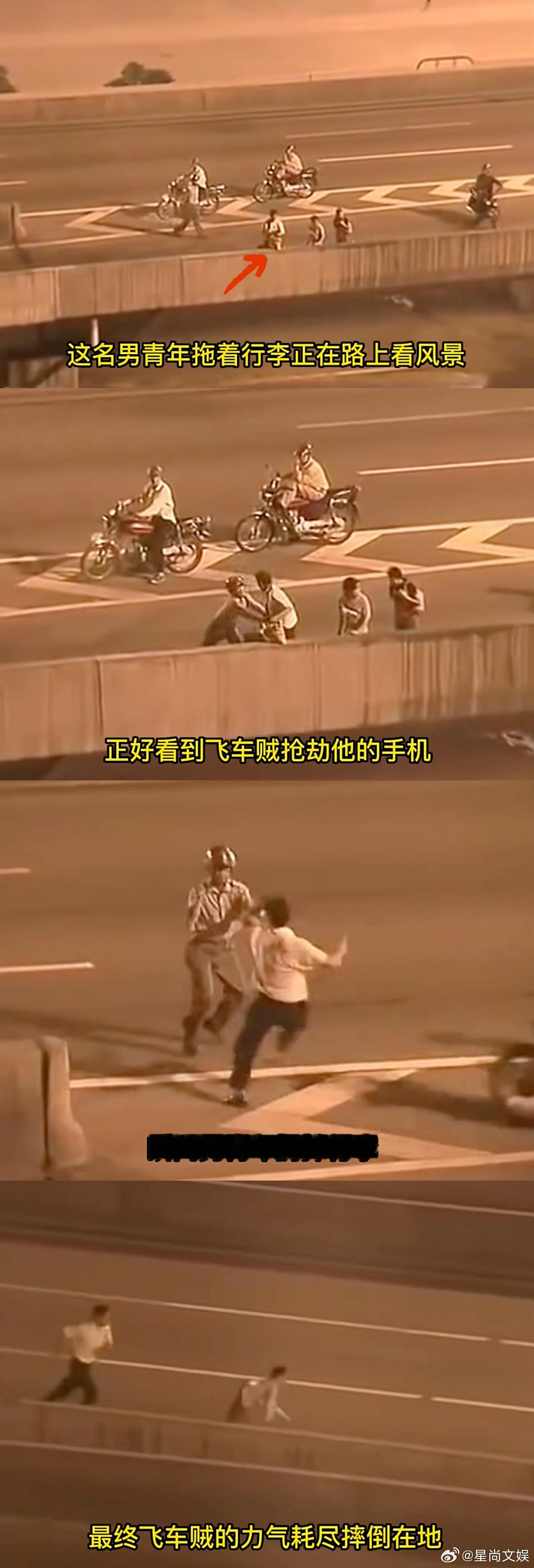 广东人爱穿人字拖是有原因的荧幕重现当年扫黑历程，珍惜眼前安稳生活 
