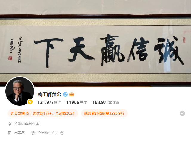 周六一如既往的回到公司复盘，反思上周布局失误的地方。在我看来只有不断的总结才能走