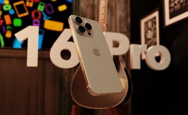 [我想静静][我想静静][我想静静]重磅爆料：iPhone 16 Pro要变"土