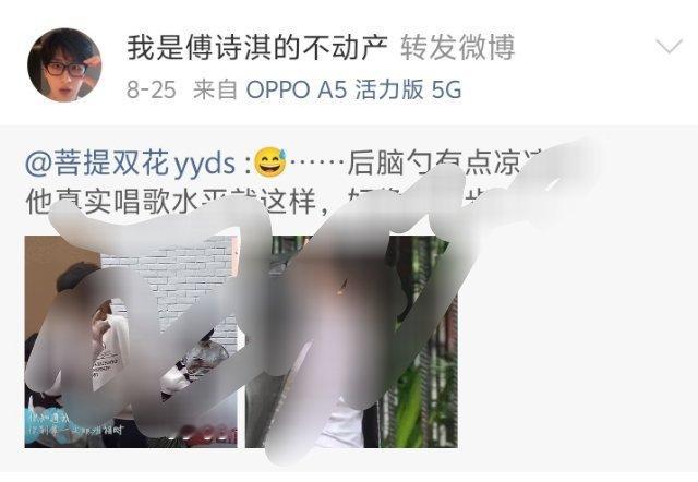 我的嘿名单请及时，把pph关起来🈲查看🈲互动，直接拉UID：79577447