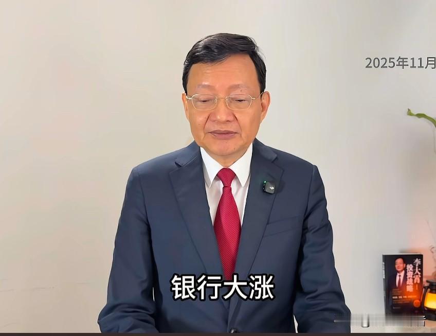 今天收盘后，经济学家李大霄更新视频，对市场走势作出解读。李大霄表示，今天市场下跌