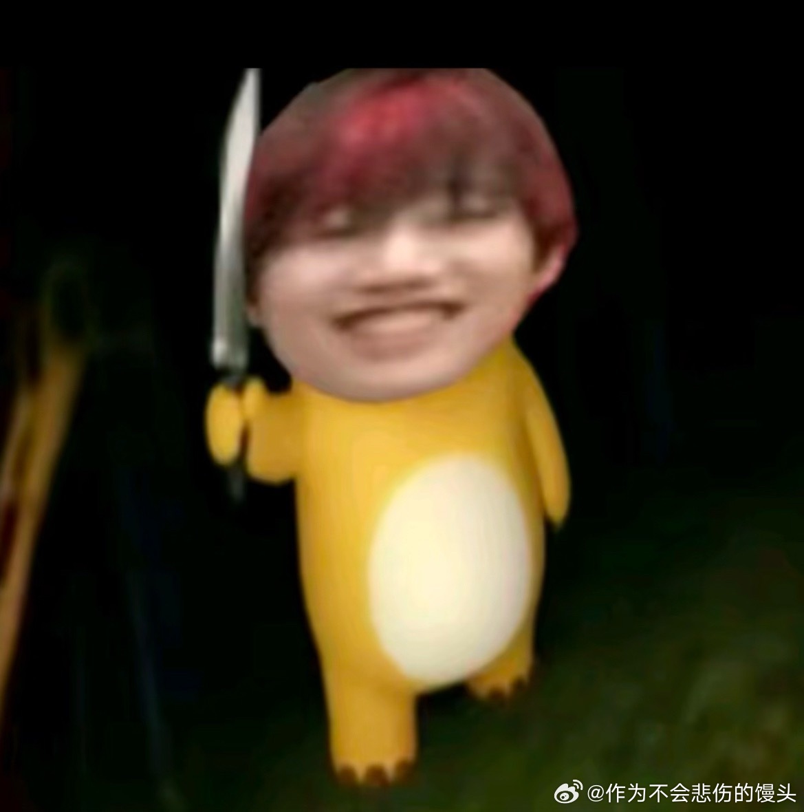 崛起吧hero魂 
