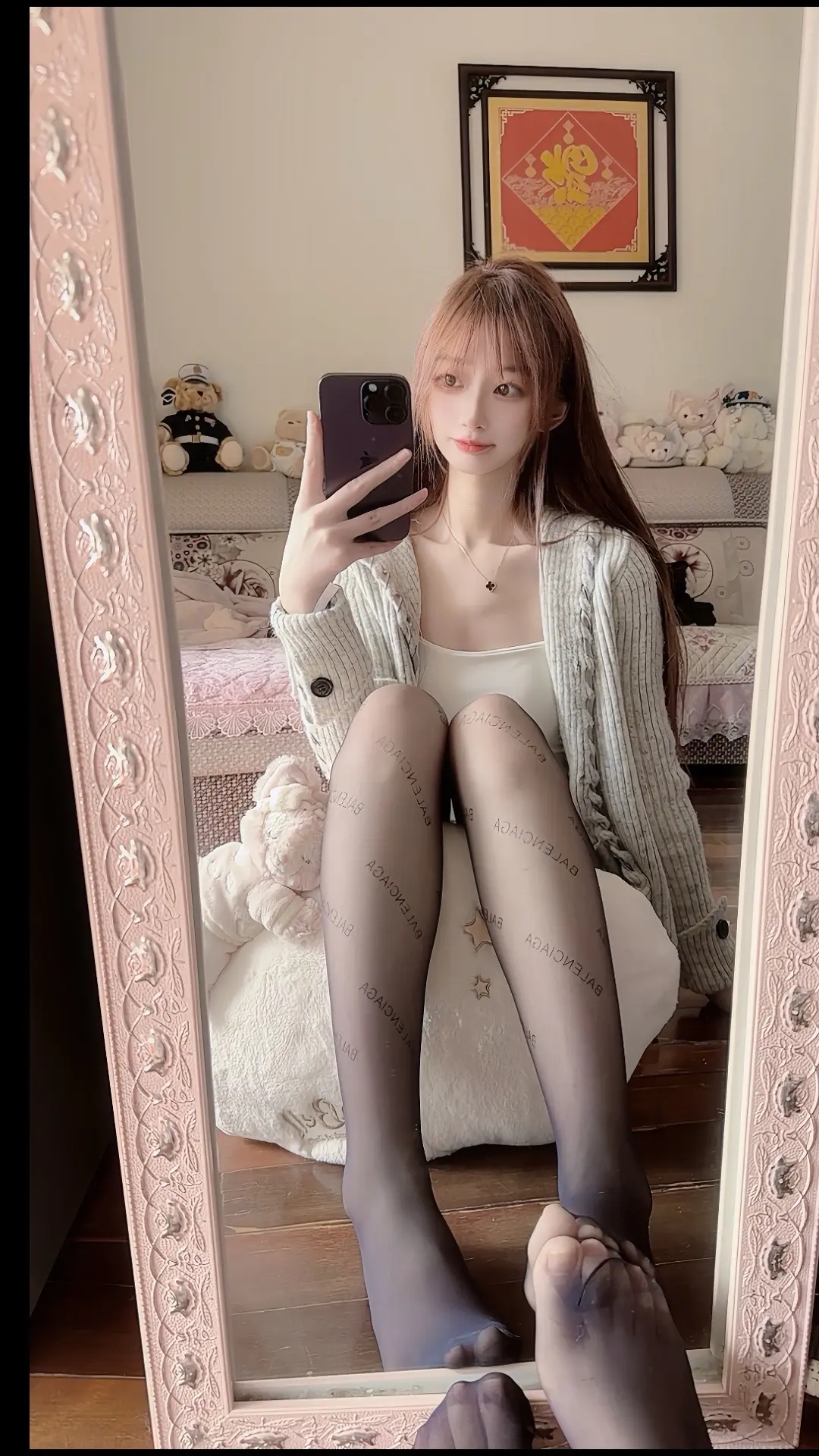 你让我觉得浪费时间了。