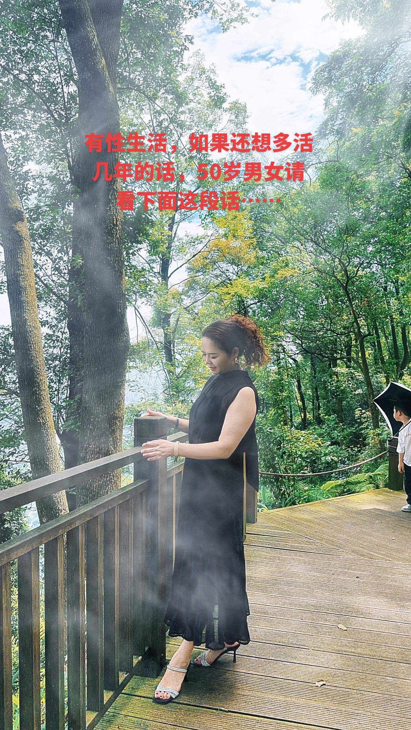 50岁的男女，亲密关系里这5句话，一定要记牢。  人到50，人生已过大...