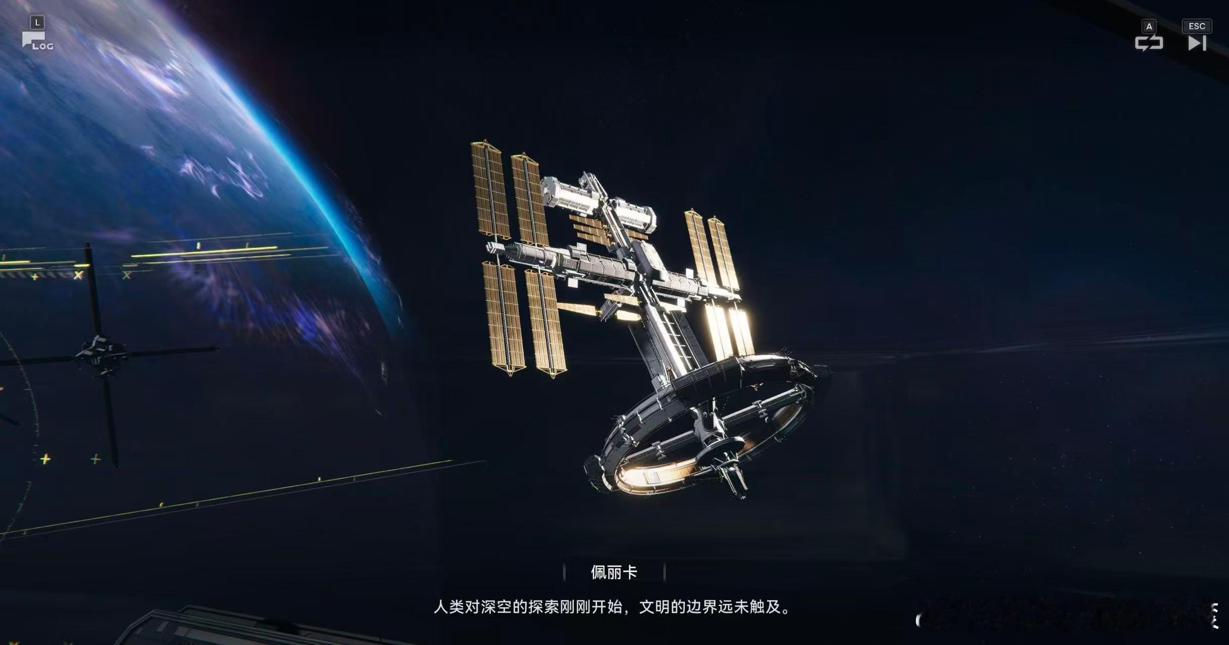 终末地这是要上天啊专属干员留影启明·佩丽卡的航天主题新形象，你觉得怎么样？！她的