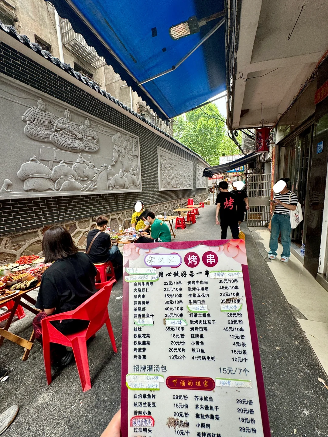 在岳阳🥹🥹我最怕倒闭的小破店。。。
