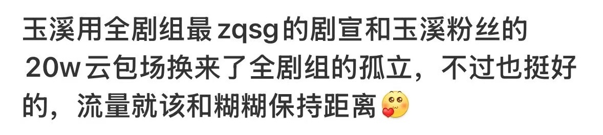 何止，不过，对 