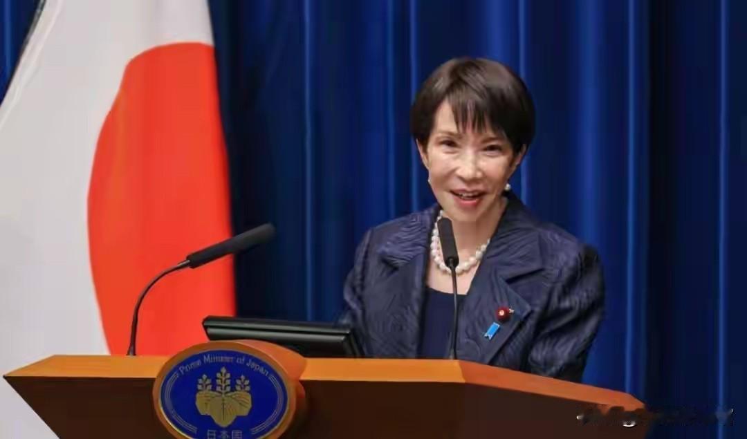 内容:求中国松口没用，代表团无法赴华？日本撑不住了，高市又迎新噩耗

代表团进京