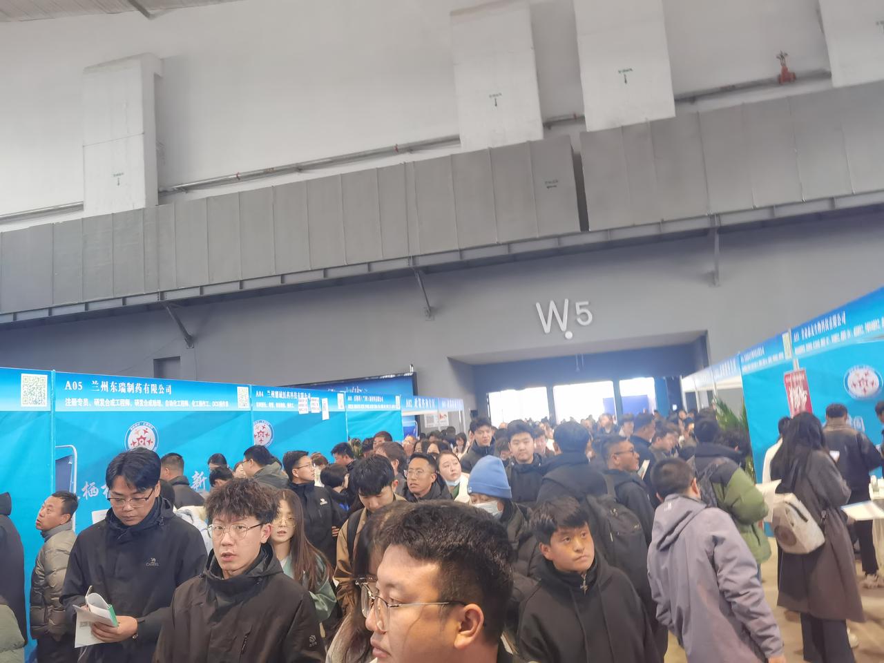 破界·聚能——兰州新区春招，一场产业与人才的“超燃碰撞”正在进行中！

春潮涌动