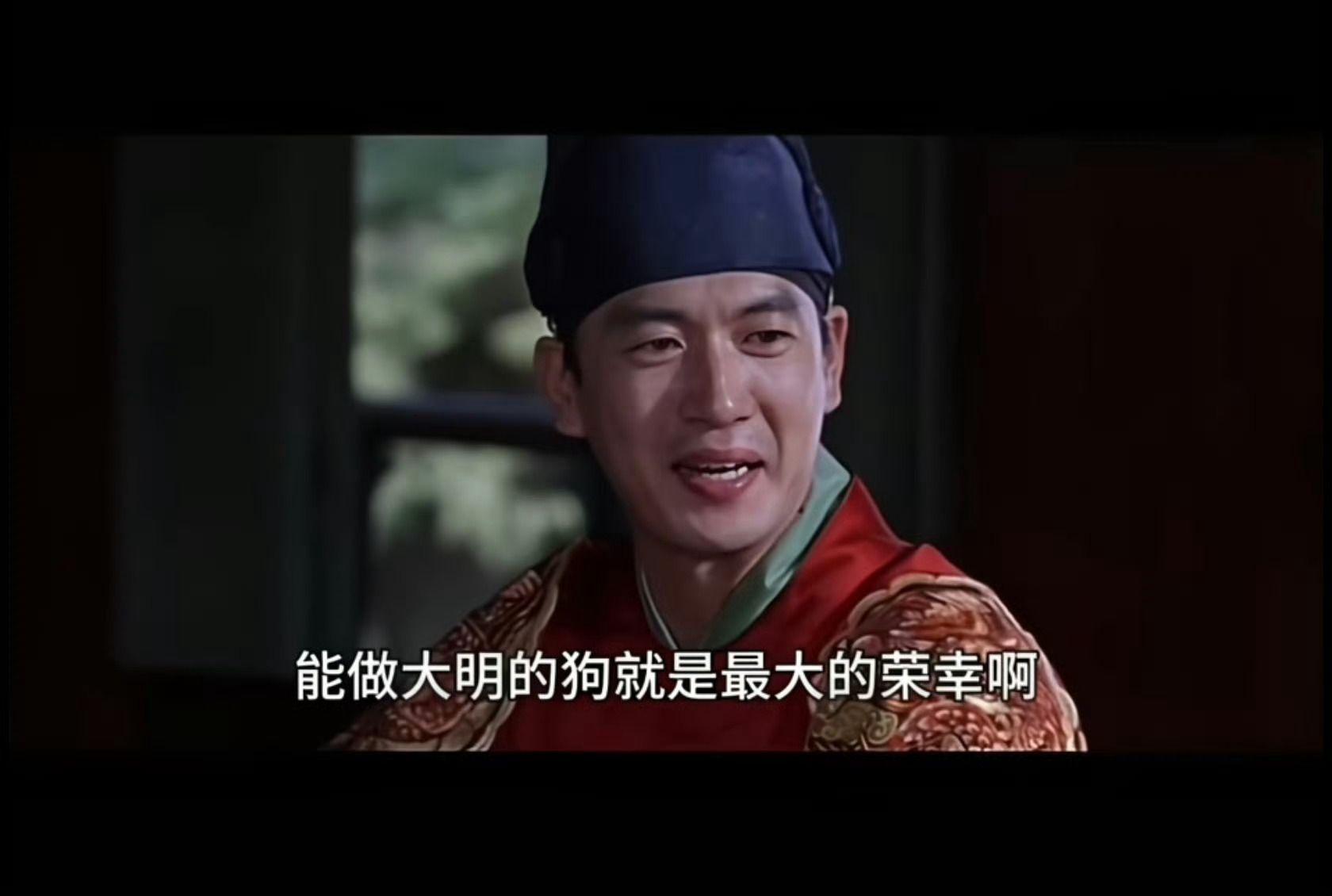 这就是亚洲过去几千年的日常，自古以来就是如此 